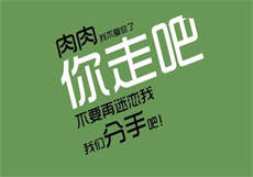 沙美辰演员
