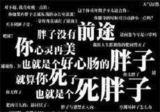 心动的信号没有陈卓璇吗
