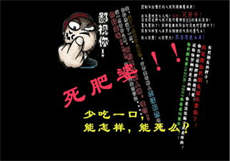 炎灵姬黄改
